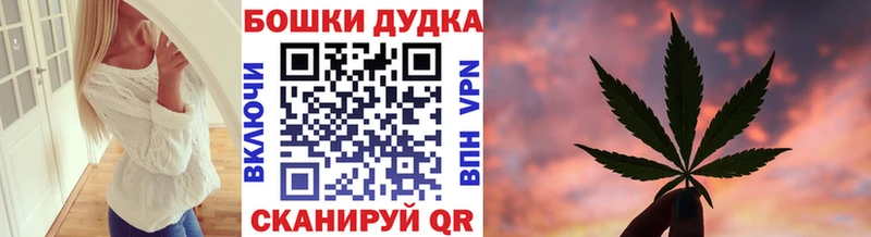 Хочу наркоту Суоярви Бошки Шишки  Мефедрон 