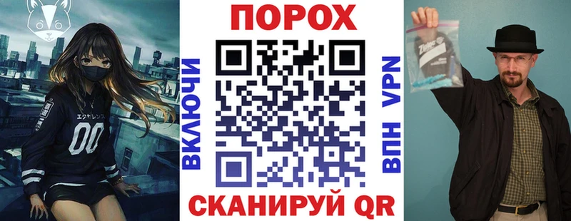 Амфетамин Premium  Суоярви 