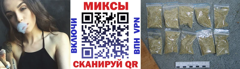 наркота  Суоярви  Бутират GHB 