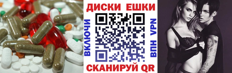 Ecstasy MDMA  магазин  наркотиков  Суоярви 