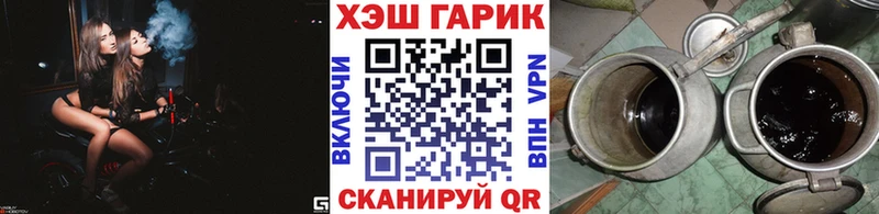 Гашиш Ice-O-Lator  как найти закладки  Суоярви 