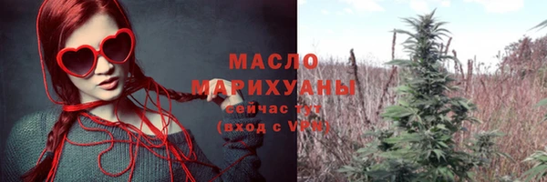 ешки Арсеньев