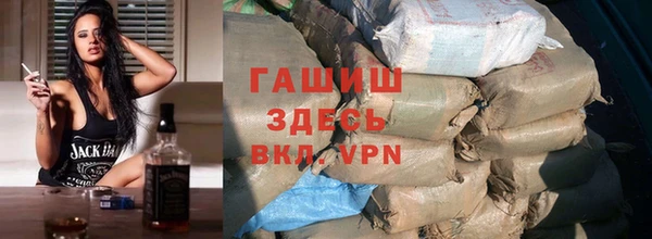 ешки Арсеньев
