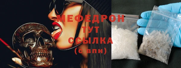 ешки Арсеньев