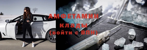 ешки Арсеньев