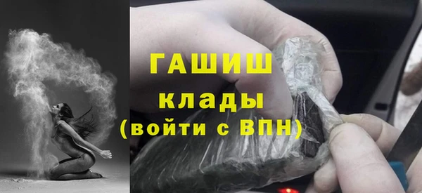 ешки Арсеньев