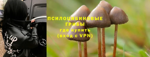 скорость mdpv Армянск