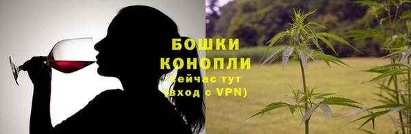 скорость mdpv Армянск