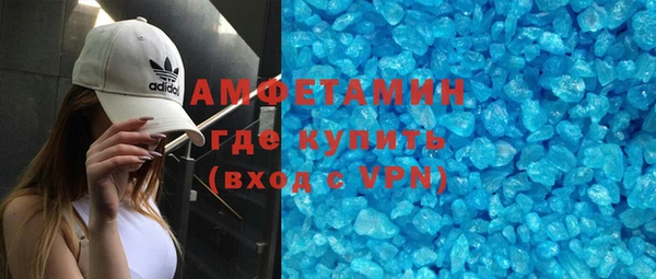 скорость mdpv Армянск