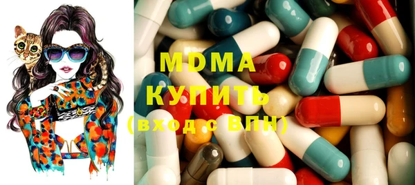 прущая мука Аркадак