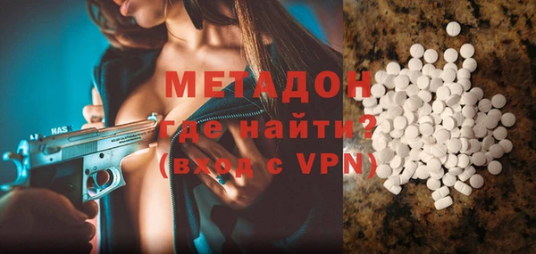 прущая мука Аркадак