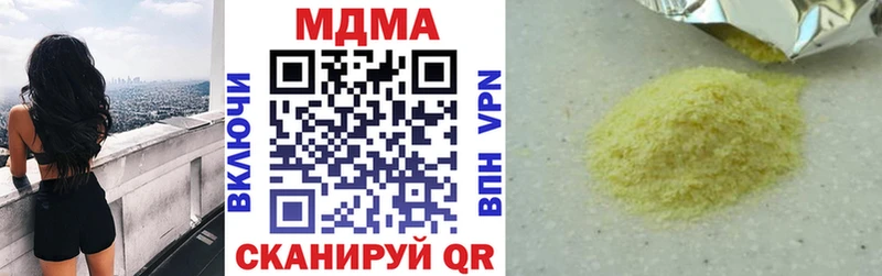 MDMA VHQ  мега зеркало  Суоярви 