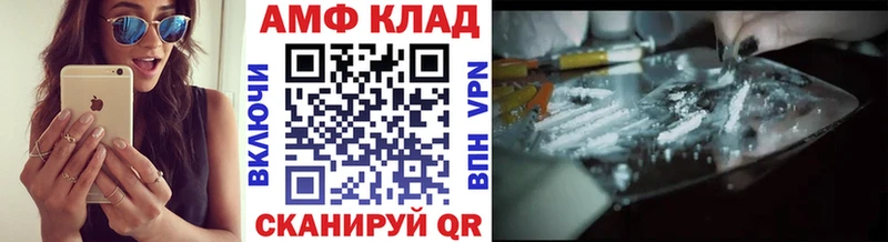 Первитин винт darknet как зайти Суоярви