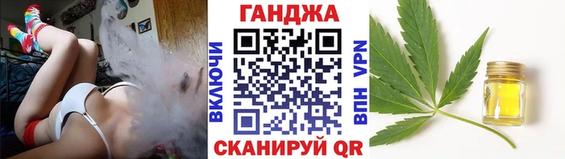 Шишки марихуана VHQ  сайты даркнета как зайти  Суоярви 